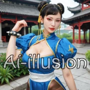 ai-illusionhk