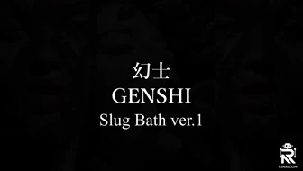 Slug Bath ver.1 [short] thumbnail