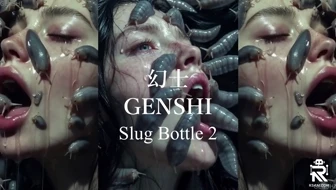 Slug Bottle 2 [SHORT] thumbnail
