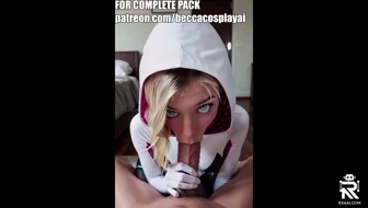 GWEN blowjob (with audio) [becca_cosplay] thumbnail