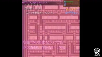 Uncle Escape (AI Game) thumbnail