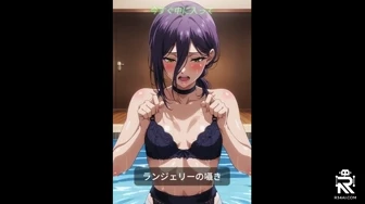 [AMV]Reze Singing in the pool (from Chainsaw man) thumbnail